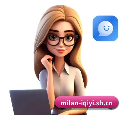 米兰体育app APP